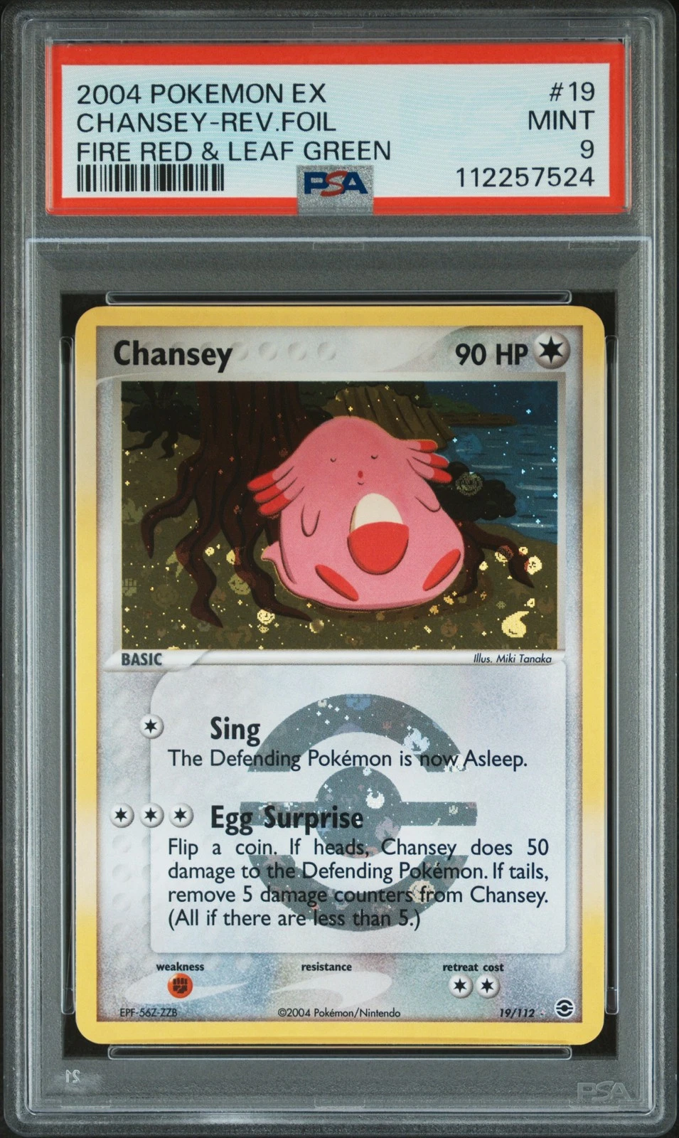 eBay