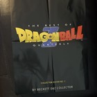 Dragon Ball Z Quarterly Collector Poster No. 1 Super Saiyan Goku Paper — photo 4