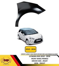CITROEN DS3 2010 - 2016 FRONT WING FENDER PRIMED STEEL DRIVER SIDE RIGHT NEW