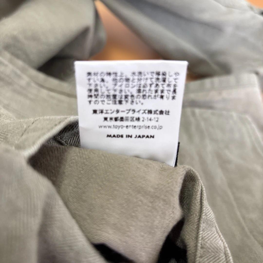 Buzz Rickson's N-3 Utility Jacket Herringbone 2XL… - image 9