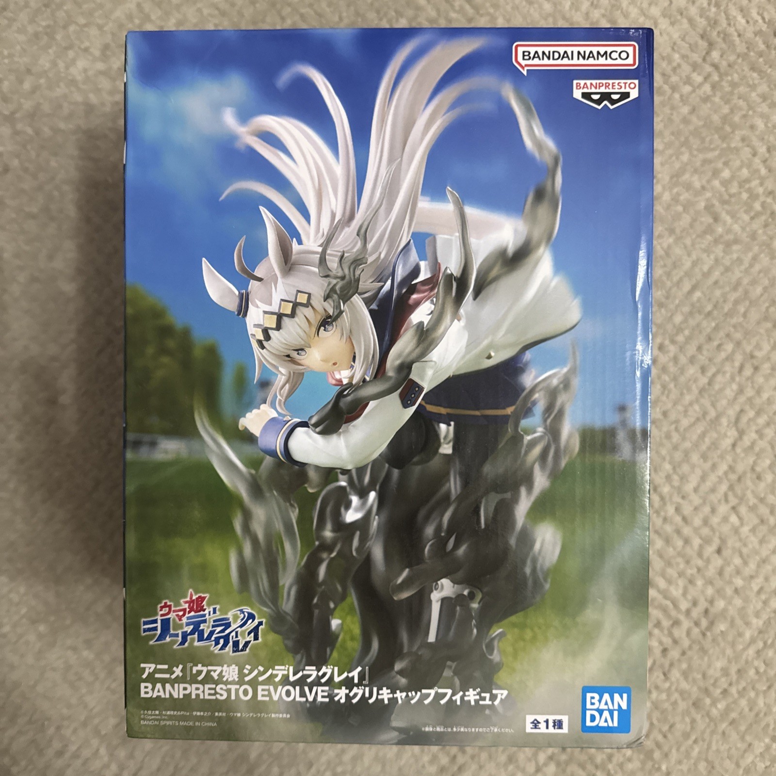 Uma Musume: Cinderella Gray Oguri Cap Figure BANPRESTO EVOLVE New UK