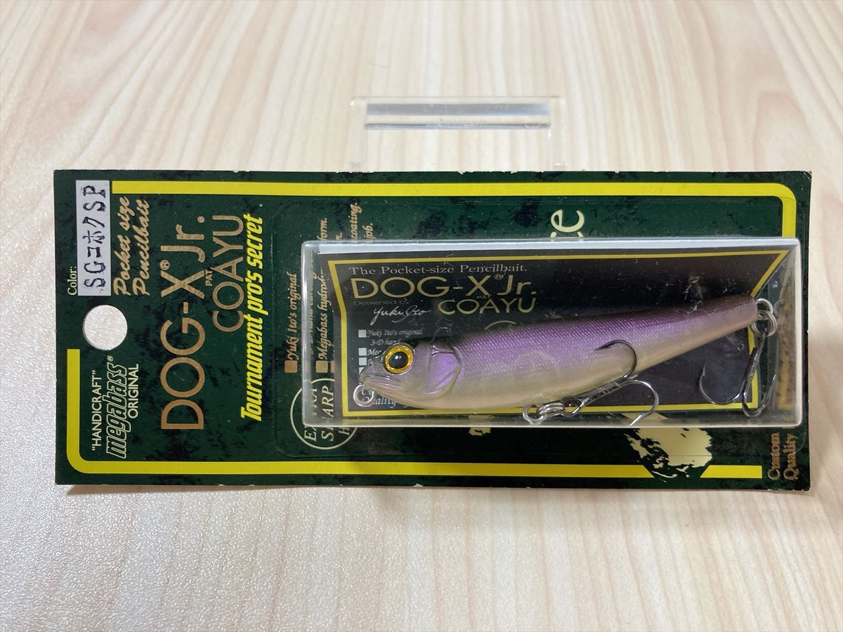 s-l1200.jpg
