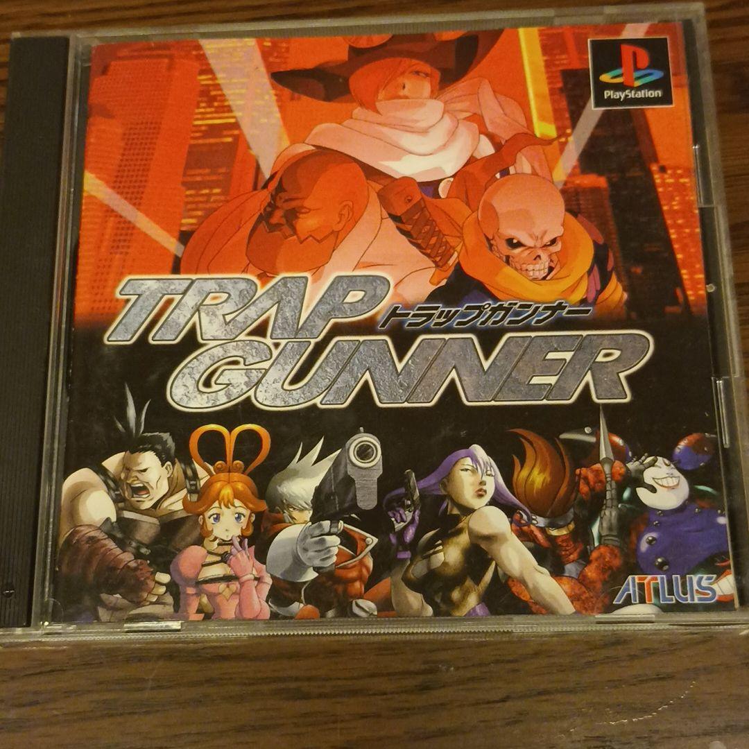 trap Gunner Sony Playstation 1 PS1 PS Action game Boxed