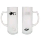 ASAHI SUPER DRY 2 x Frosted beer glasses Tankards 530/400ml BNWOB MAN CAVE