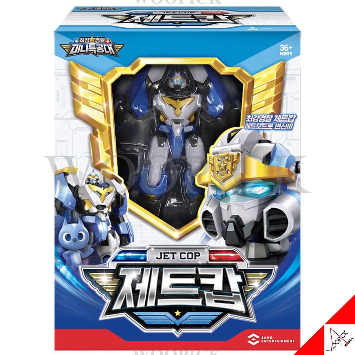 Miniforce Super Cops JET COP Transformer Head Blue Rescue Police Miniforce Super Cops JET COP Transformer Head Blue Rescue Police