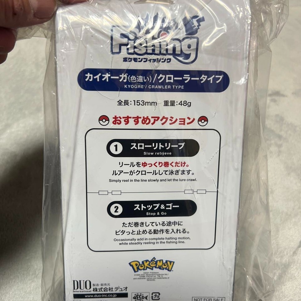 CARTE POKÉMON - Lot De 3 cartes V - Origine Perdue EB11 FR Envoi Rapide