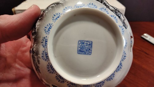Cuenco vintage asiático de porcelana con cáscara de huevo de 4 3/4" - Imagen 9 de 10