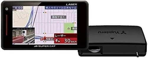 Yupiteru Jupiter LS700 New Hikari Orbis (Laser Mobile Orbis
