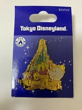 RARE Tokyo Disney Resort Pin Once Upon A Time Mrs Potts & Chip Beauty & Beast