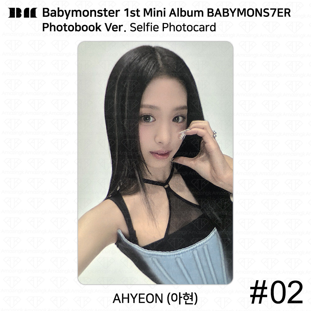 BABYMONSTER 1st Mini Album BABYMONS7ER Official Photocard Ahyeon