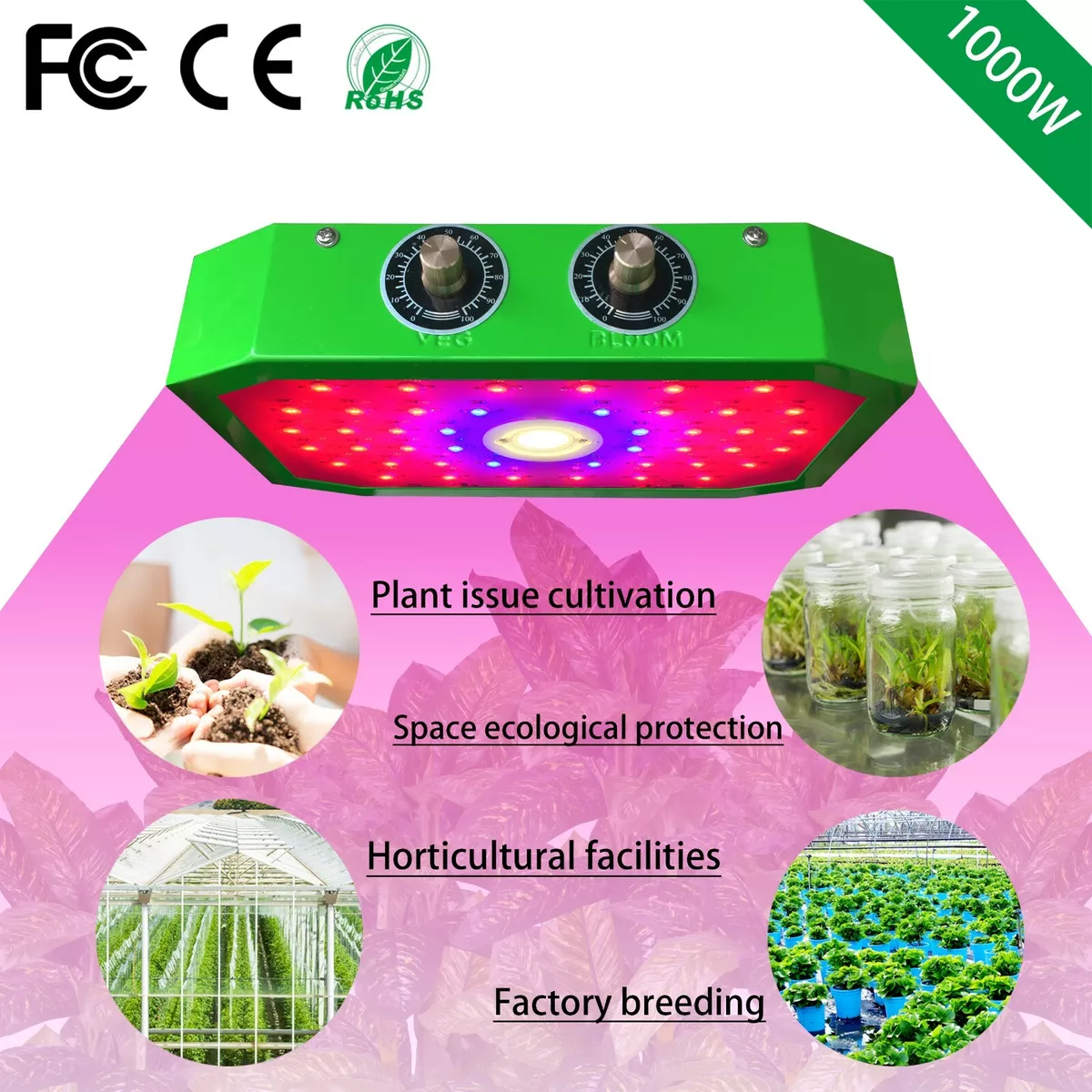 Cob led grow deals
