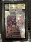 2024 POKEMON PALDEAN FATES SPECIAL ILLUSTRATION #234 CHARIZARD EX PSA 10 BGS 9.5