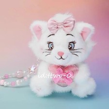Marie Cat The AristoCats Disney Plush Toy Doll Bag Charm Key Chain 4" -a10h