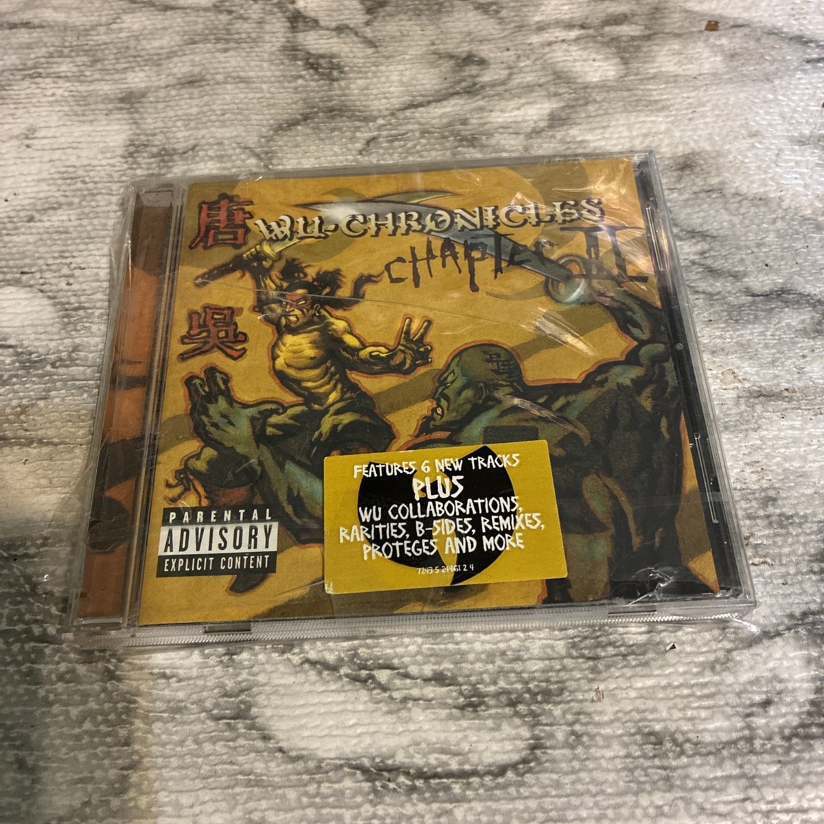 WU CHRONICLES 2　レコード 250px-WuChroniclesChapter2.jpg