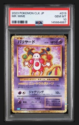 Pokemon Authentic PSA 10 Gem Mint Mr Mime 013/032 2023 Classic Japanese Holo