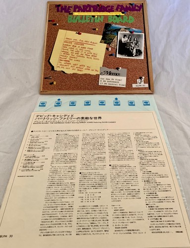 PARTRIDGE FAMILY "BULLETIN BOARD" ULTRA-RARE 1973 ORIGINAL JAPANESE 1ST PRESSING - Picture 2 of 3