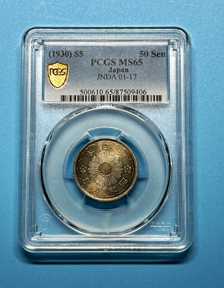 25+ PCGS Certified Japanese Coins for sale | Updated Oct 2026