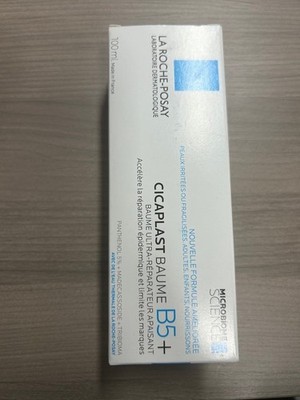 'La Roche-Posay' CICAPLAST BAUME B5+ 100ml EXP:2028 US Shipping