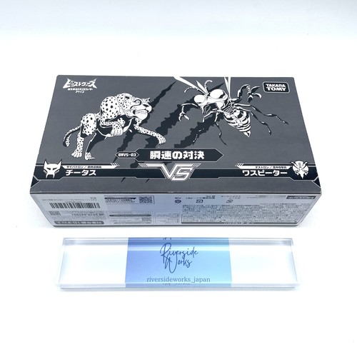 TAKARA TOMY TRANSFORMERS BEAST WARS AGAIN BWVS-03 CHEETUS & WASPINATOR New JP - Picture 12 of 12