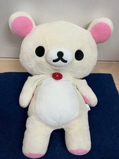 San-X Korilakkuma Large Plush Toy QY504T
