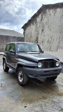 Porte avant et accessoires Ssangyong KORANDO