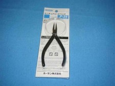 Hozan P-34 ESD Flat Jaw Pliers