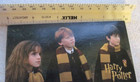 Harry Potter Sorcerer's Stone Warner Brothers 2001 Memo Pad Writing Ron Hermione — photo 2