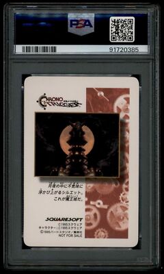 Chrono Trigger Promo Magus Digital 1995 Special Card PSA 9