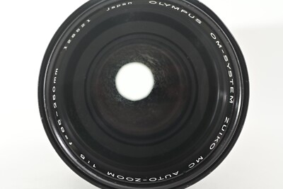 Olympus OM-System Zuiko Auto-Zoom 85-250mm f5 OM-Mount [AS
