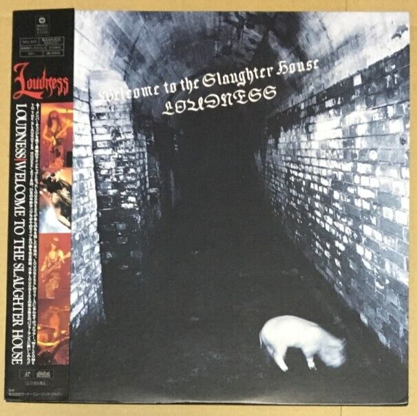 LOUDNESS WELCOME TO THE SLAUGHTER HOUSE DVD ラウドネス 高崎晃 