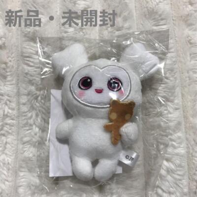 TWICE ONCE 3rd Anniversary goods Baby bag charm lovelys DAVELY