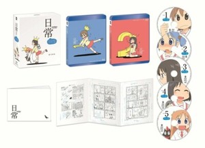 Nichijou My Ordinary Life The Complete Series Bluray  Dvd