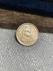 (#101364) Seated Liberty Half Dime:  1857.  AU!