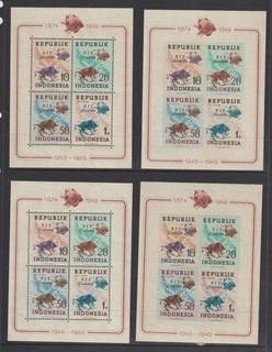 INDONESIA 1949 UPU MERDEKA AND DJAKARTA MINISHEETS IMPERF AND PERFED MNH