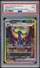2025 POKEMON PRE EN-PRISMATIC EVOLUTIONS #161 UMBREON EX PSA 9