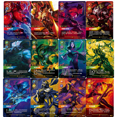 LOL Riftbound Chinese TCG 2025 Spiritforged 12 Pcs SFD·240-251/221 Alt  Art NM