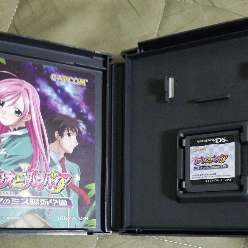 Rosario to Vampire Nintendo DS Japan Capcom Adventure Game Japanese Version - Image 2 of 3