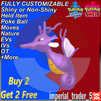 Pokémon Sword and Shield   Shiny Kingdra   W/ Best 6IV Customizable