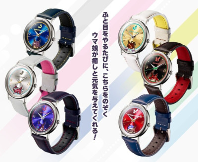 PREMICO Uma Musume Pretty Derby Original Watch Total 6 Types w/Box JAPAN PSL