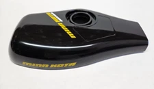 New Genuine Minn Kota Maxxum Top Trolling Motor Cover Part # 2260260