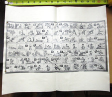 1951 DONALD DUCK  HORSE  WALT DISNEY ORIGINAL PRODUCTION cel drawing MODEL SHEET