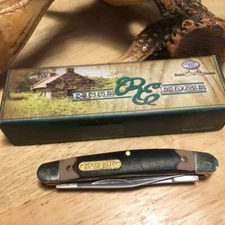 Rite Edge Brown SawCut Textured Delrin 2 3/4" Two Blade Pocket Knife 210564