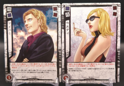 DEATH NOTE トレーディングカード DN4-09R L L本部 DEATH NOTE トレーディングカード DN4-09R L L本部 DEATH NOTE