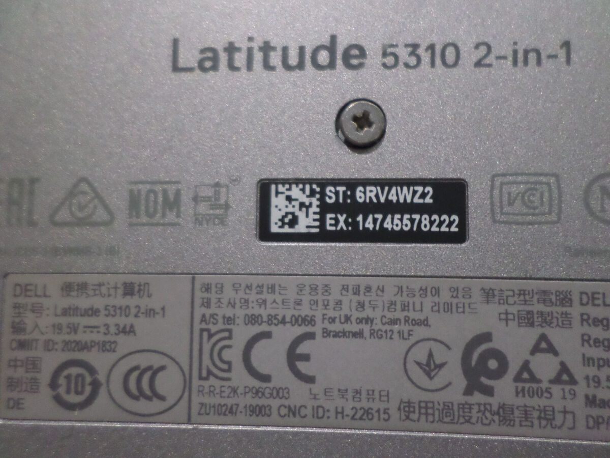 Dell Latitude 5310 2-in-1 Laptop - Intel Core i5 10th Gen Dell Latitude 5310 2-in-1 Laptop - Intel Core i5 10th Gen