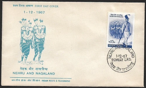(BL) India 1967 NEHRU AND NAGALAND  First Day Cover