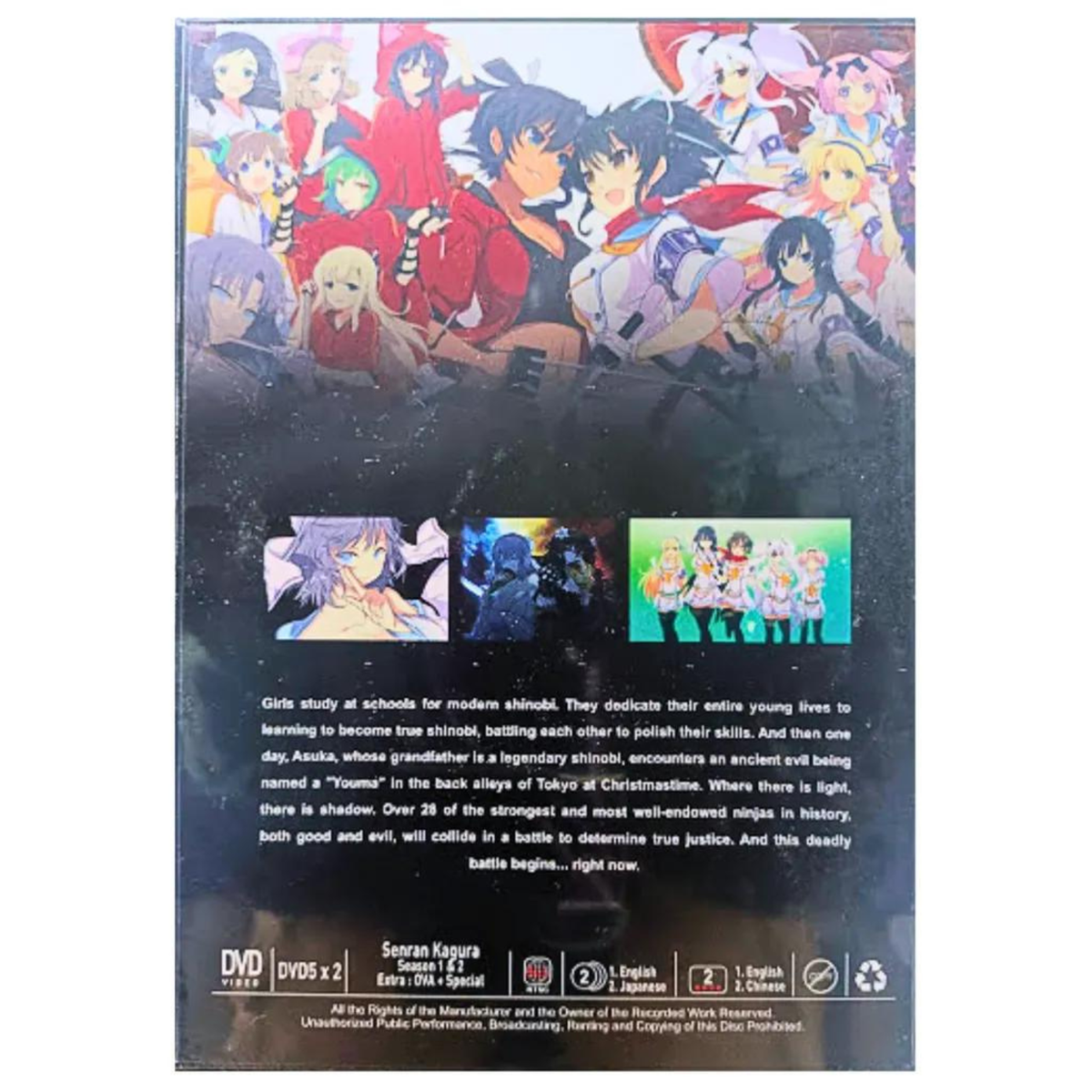DVD Anime Senran Kagura Season 1-2 Complete Series English Dubbed