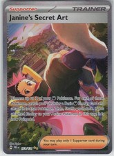 Janine's Secret Art 173/131 Prismatic Evolutions Pokemon Holo NM on eBay