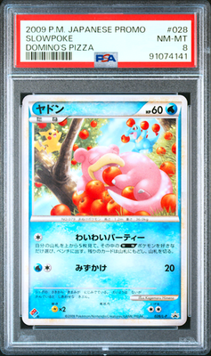 Slowpoke 028/L-P LP: Legends Promos Regular (Japanese) for sale