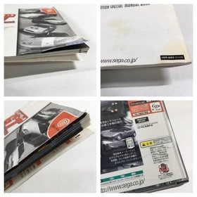 FJ3339 Sega GT Homologation Special Dreamcast Japan