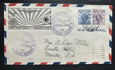 First Flight 1937 / Manila - Hongkong China - Macao